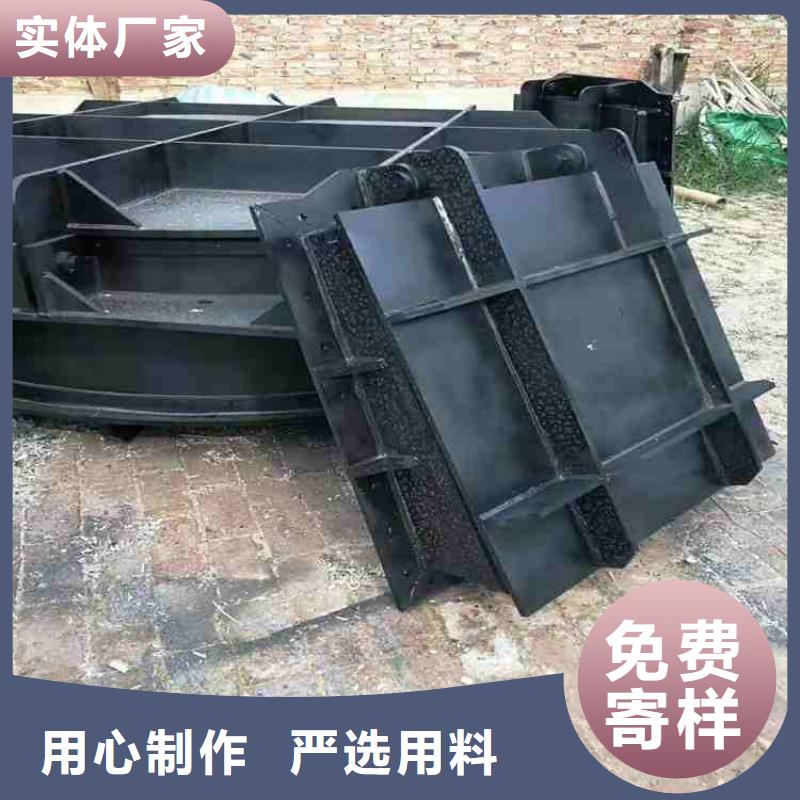 钢闸门货源报价