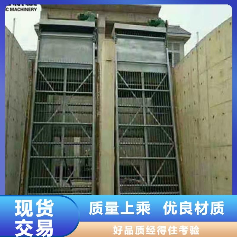 清污机螺杆启闭机来图定制