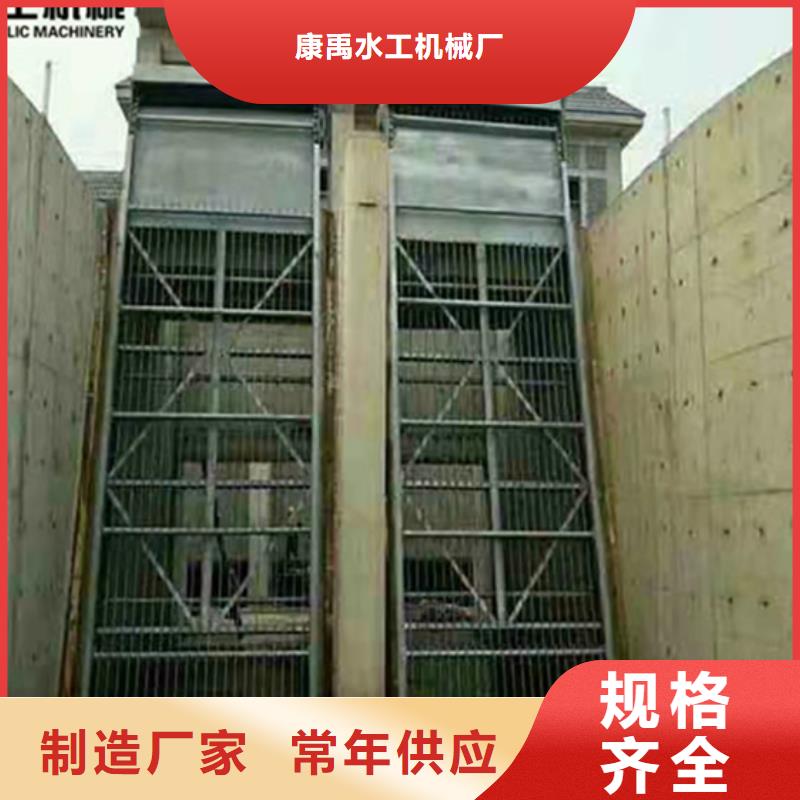 清污机拍门厂家精心打造