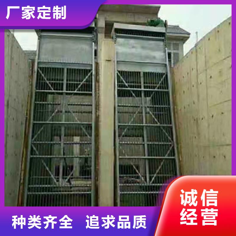  清污机厂家案例