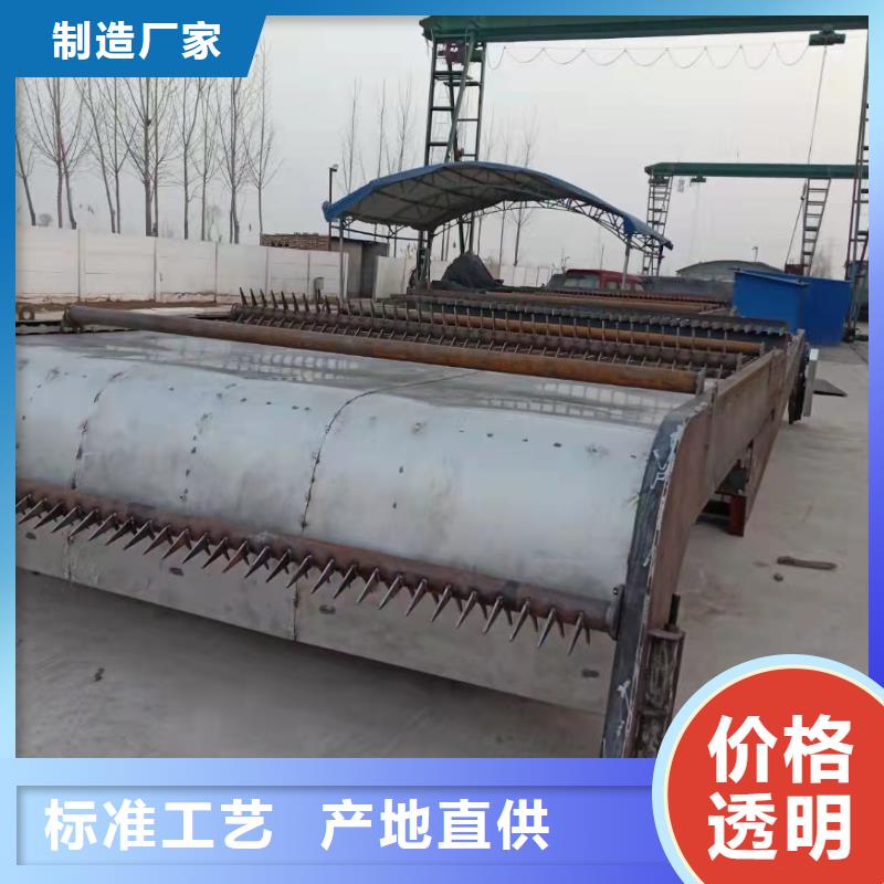 清污机一站式采购商家