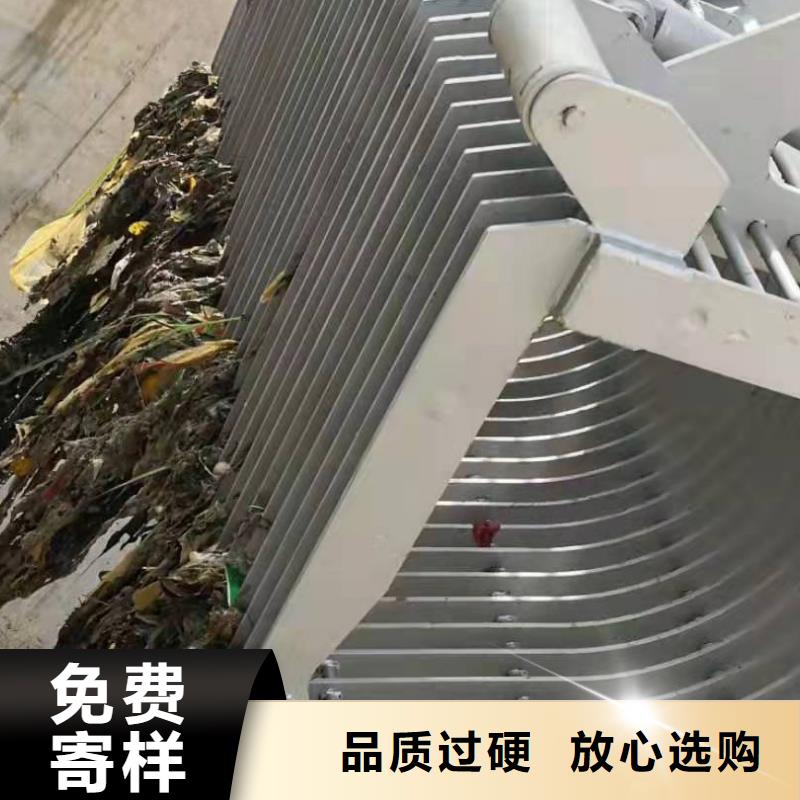 自动除污机欢迎咨询