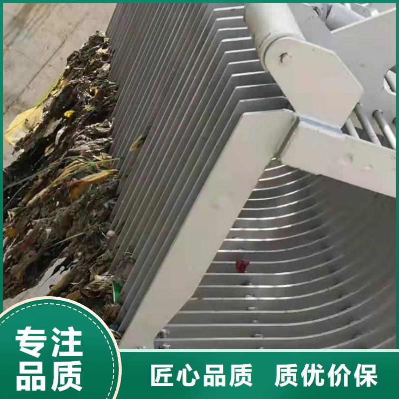 清污机闸门启闭机厂家甄选好厂家