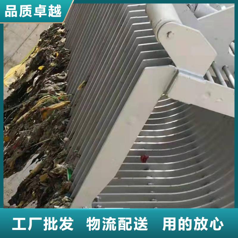 清污机本地生产厂家
