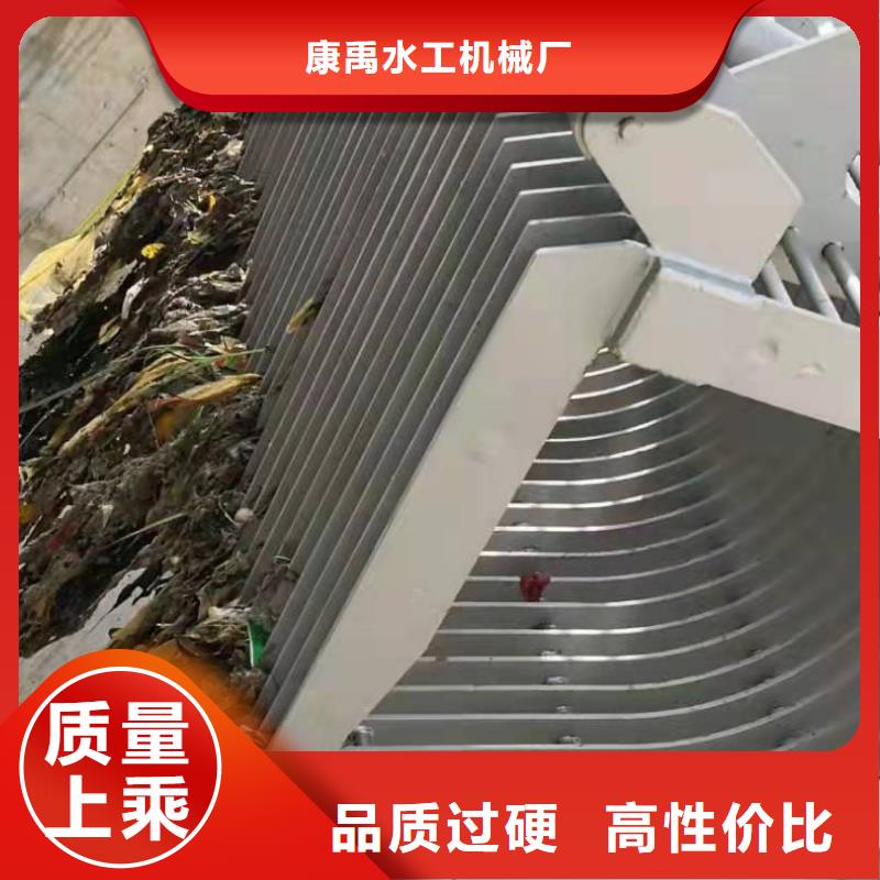 清污机螺杆启闭机厂家供应采购