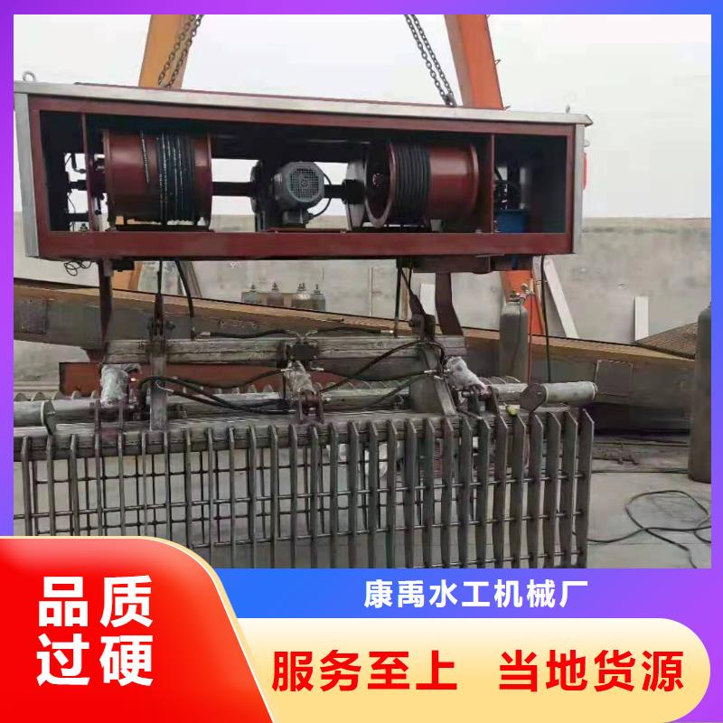 清污机-螺杆启闭机源头厂家量大价优