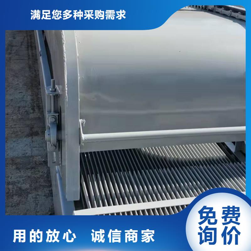  清污机经验丰富质量放心
