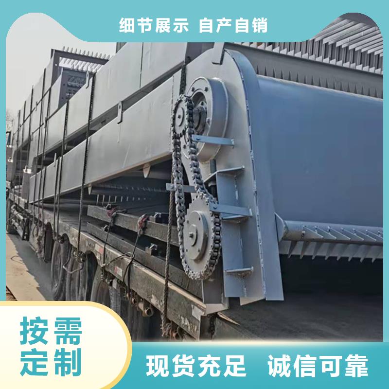 【清污机】,拍门厂家细节决定品质