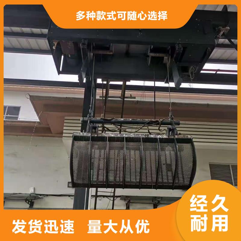 清污机当地厂家值得信赖