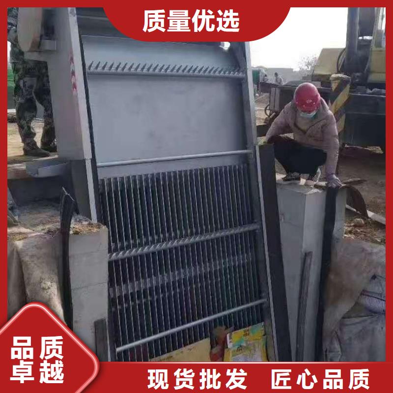  清污机厂家直营