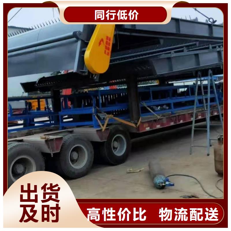 清污机一站式采购商家