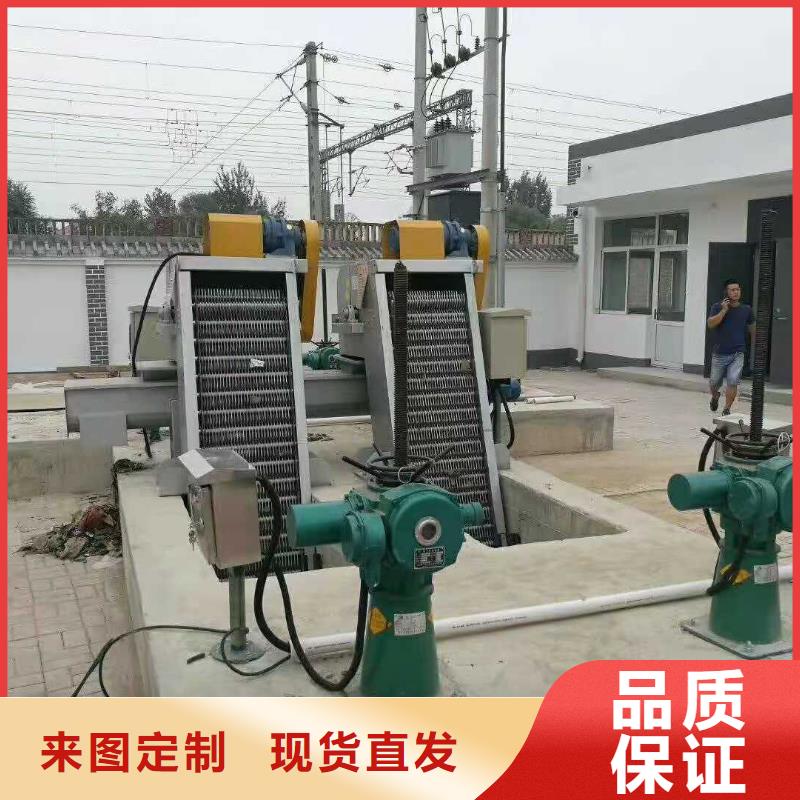 自动除污机欢迎咨询