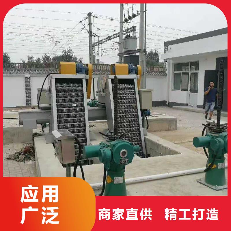 清污机质量无忧