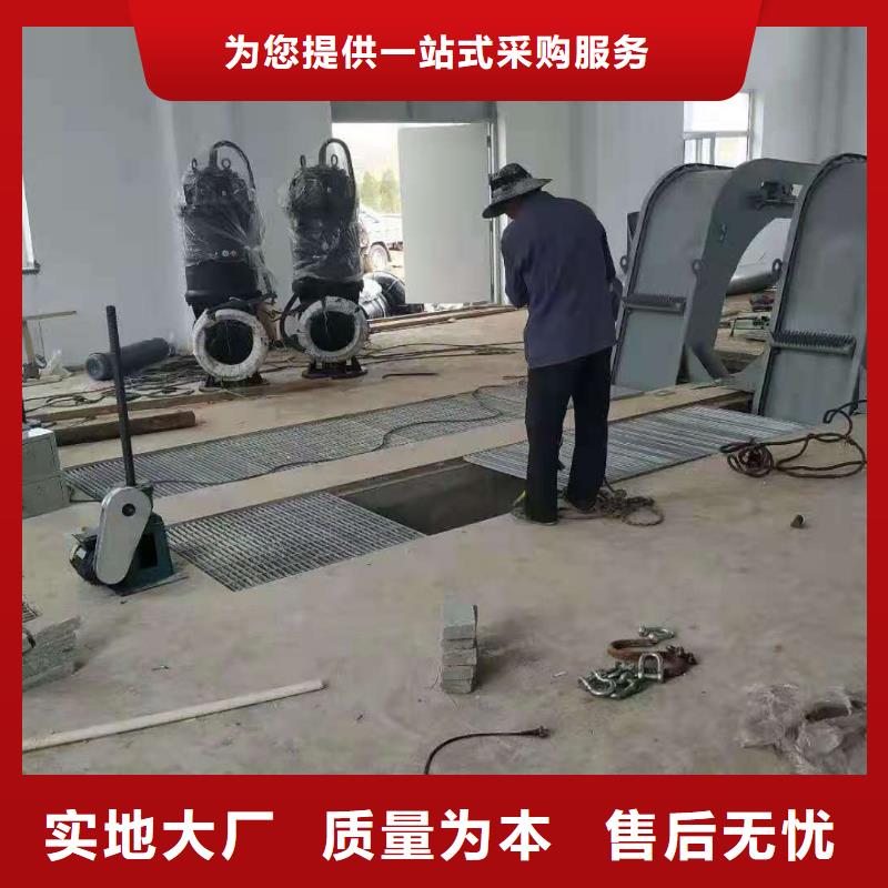 清污机品质商家