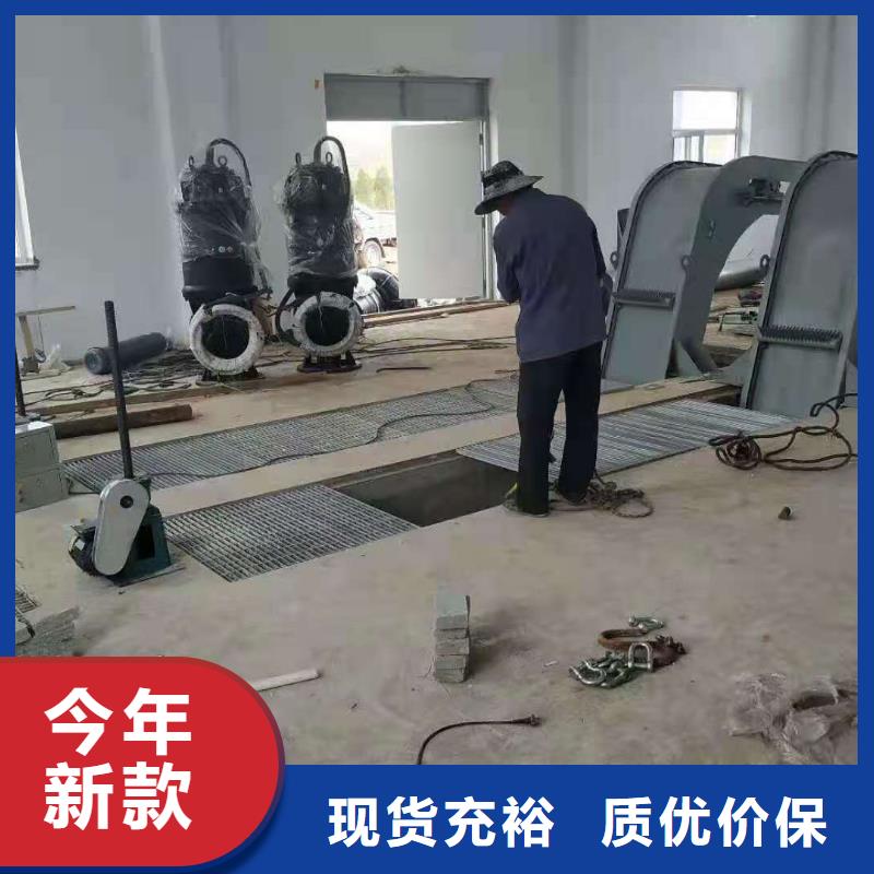 清污机质检合格发货