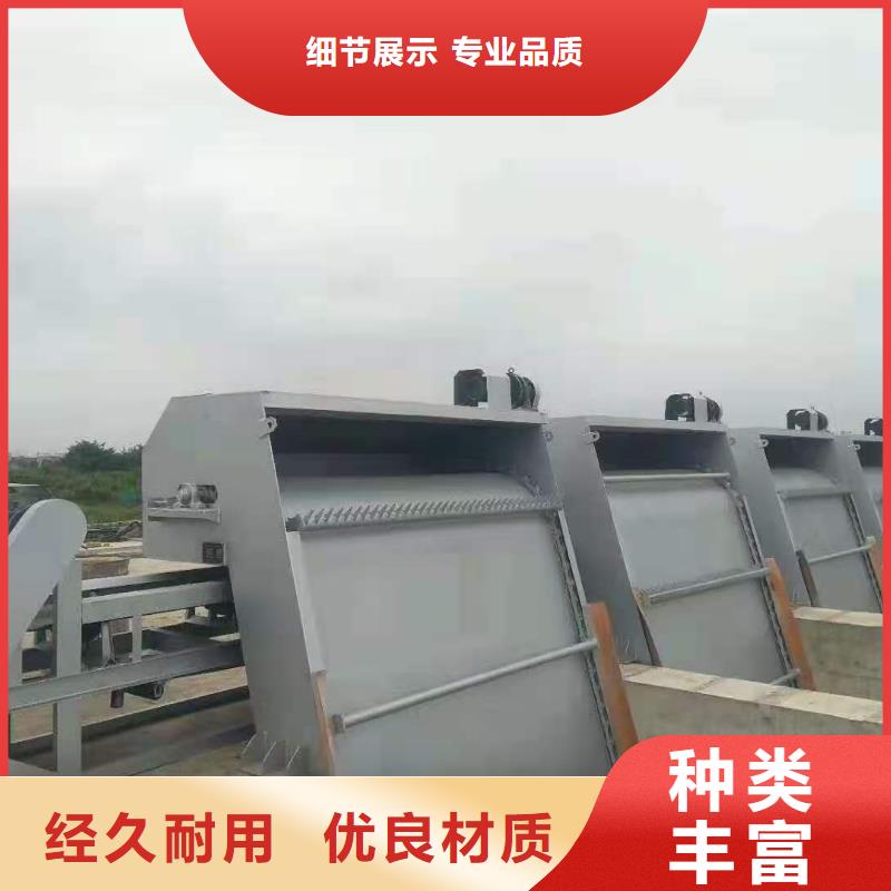 抓斗清污机本地生产厂家