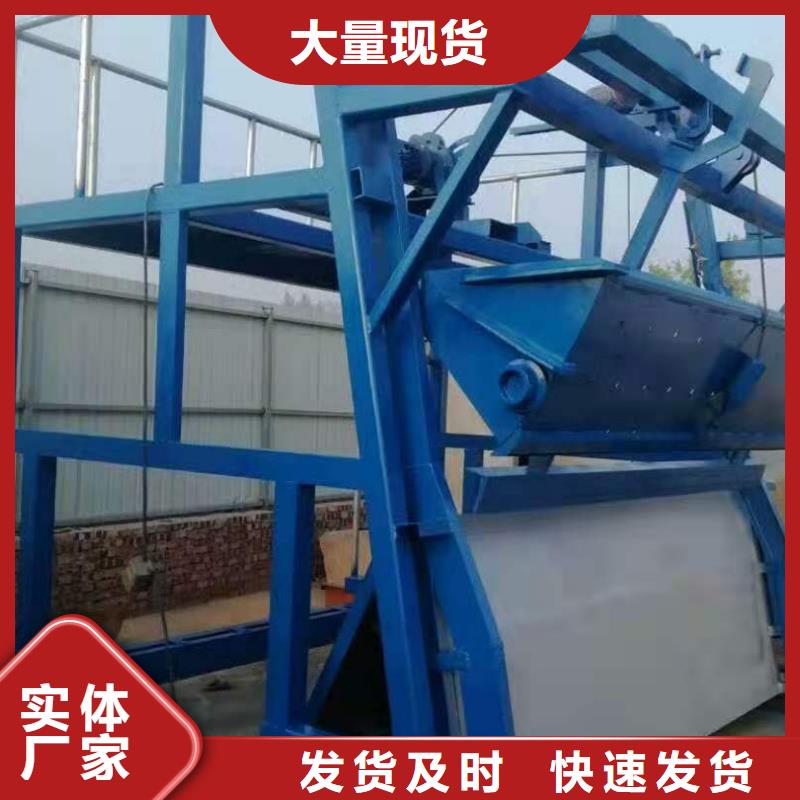 【清污机,铸铁闸门厂家满足您多种采购需求】