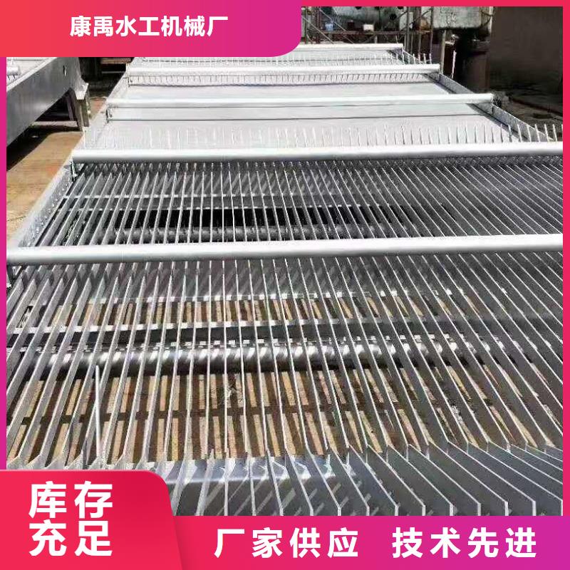  清污机值得信赖