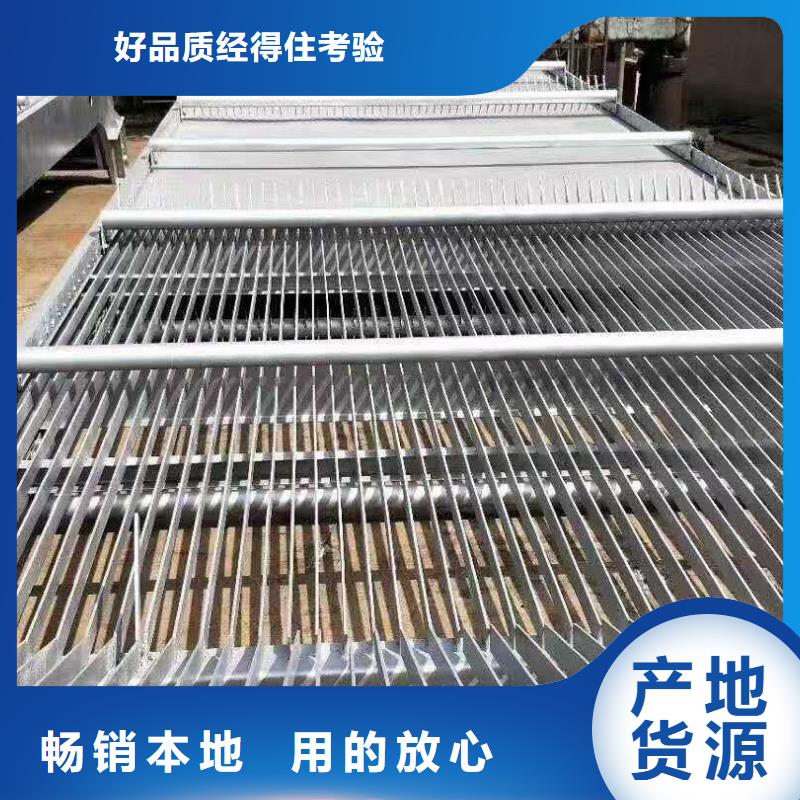 清污机当地厂家值得信赖