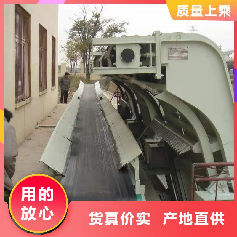 自动除污机欢迎咨询