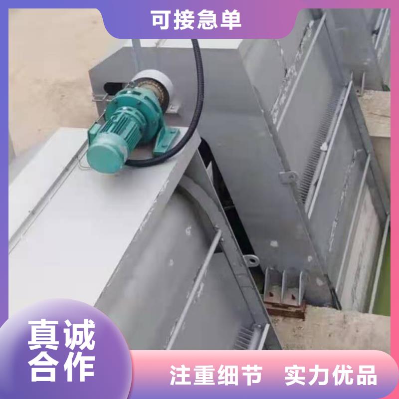 清污机铸铁闸门厂家来电咨询