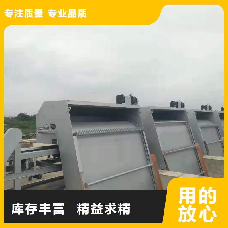 清污机品质商家