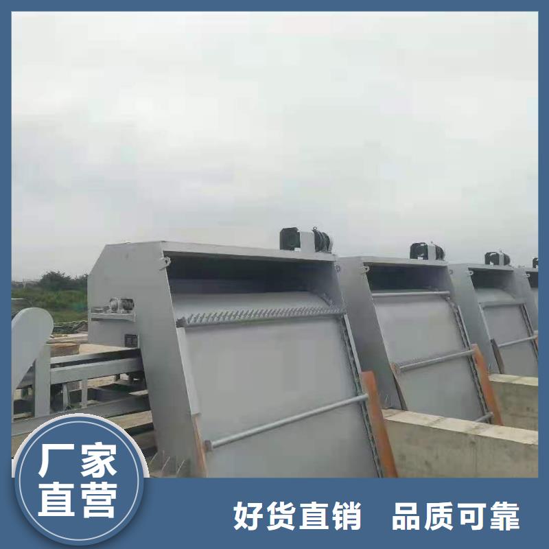 齿耙式清污机本地生产厂家文昌市
