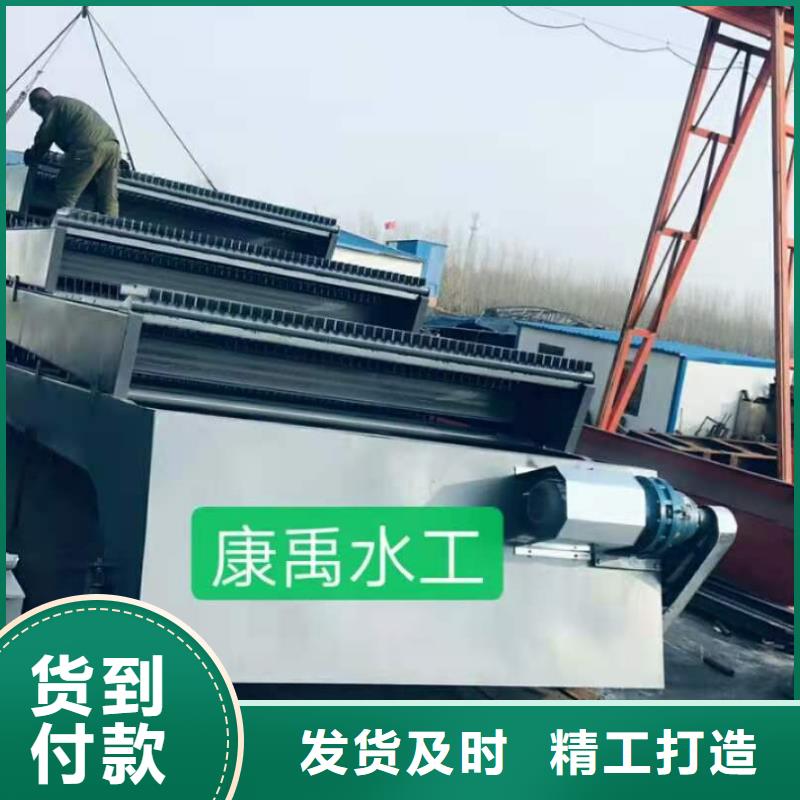 【清污机】_手摇卷扬启闭机货源直供