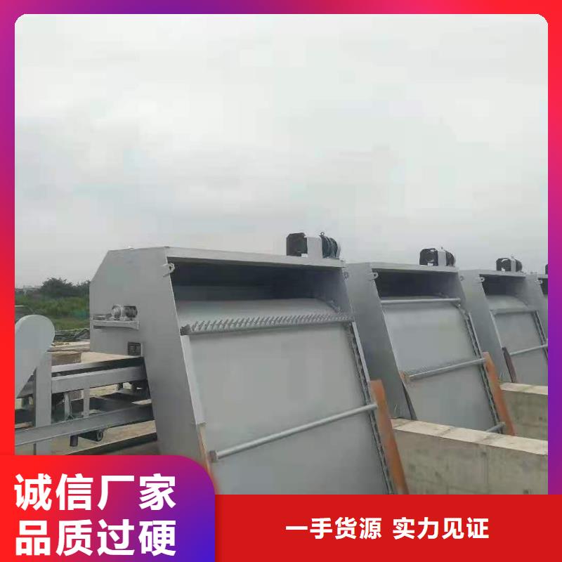  清污机您身边的厂家