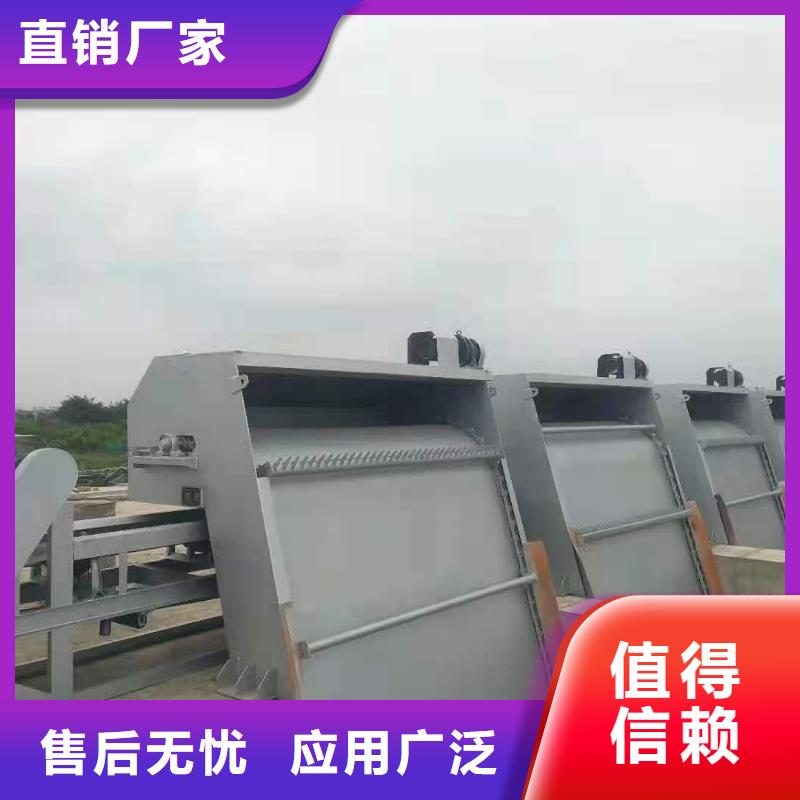清污机源头厂家来图定制