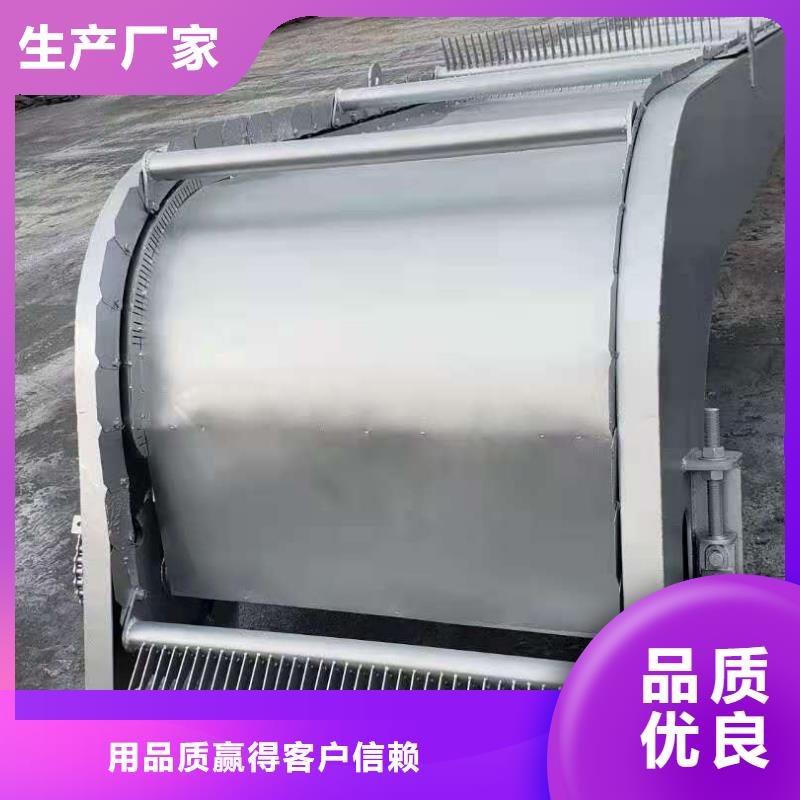清污机【钢闸门厂家】一个起售