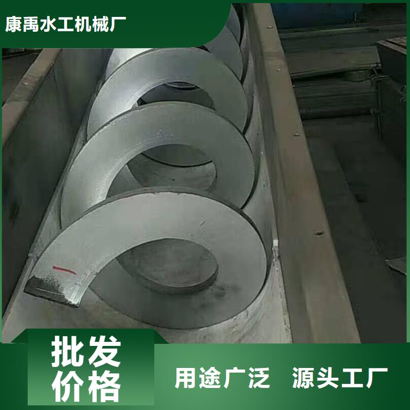 清污机【拍门】来图定制