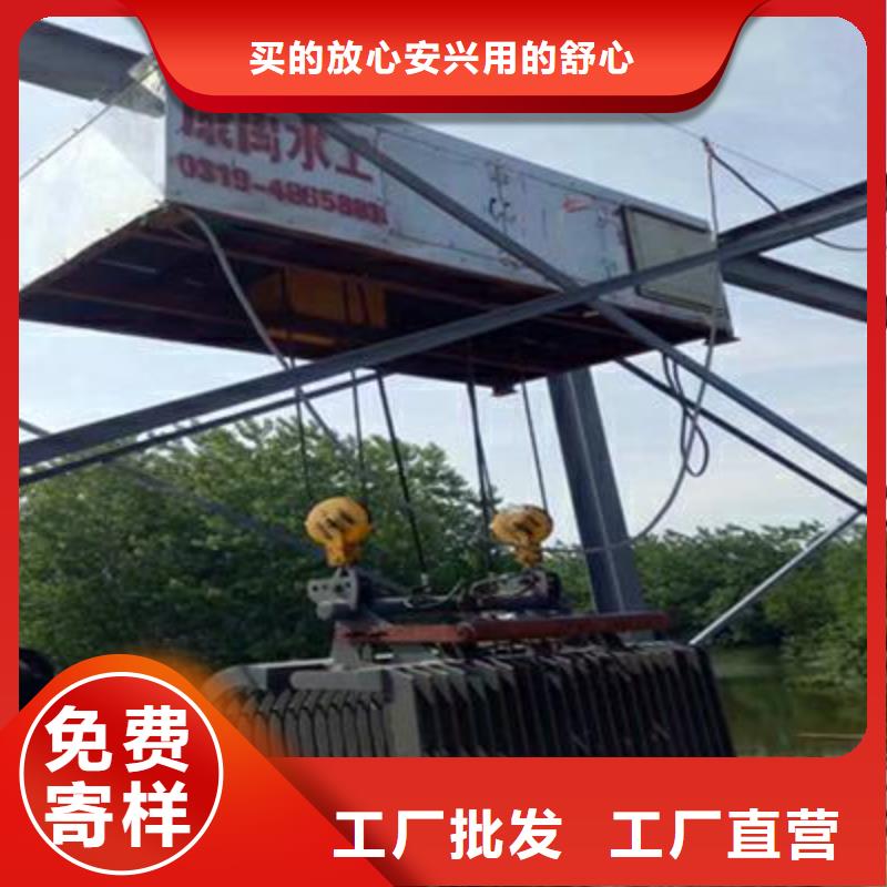 清污机有实力有经验