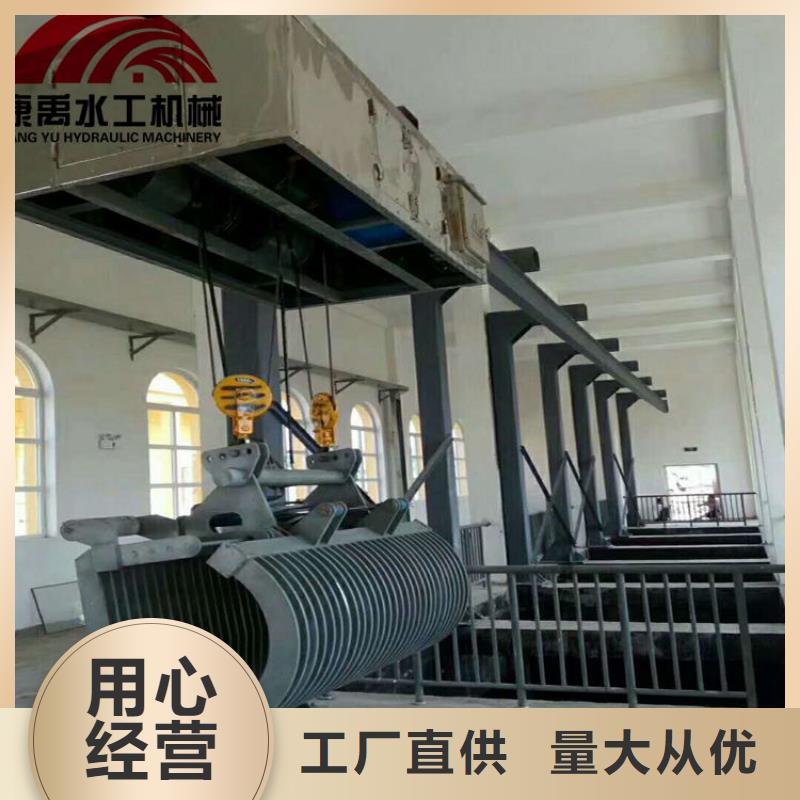 抓斗式除污机本地生产厂家