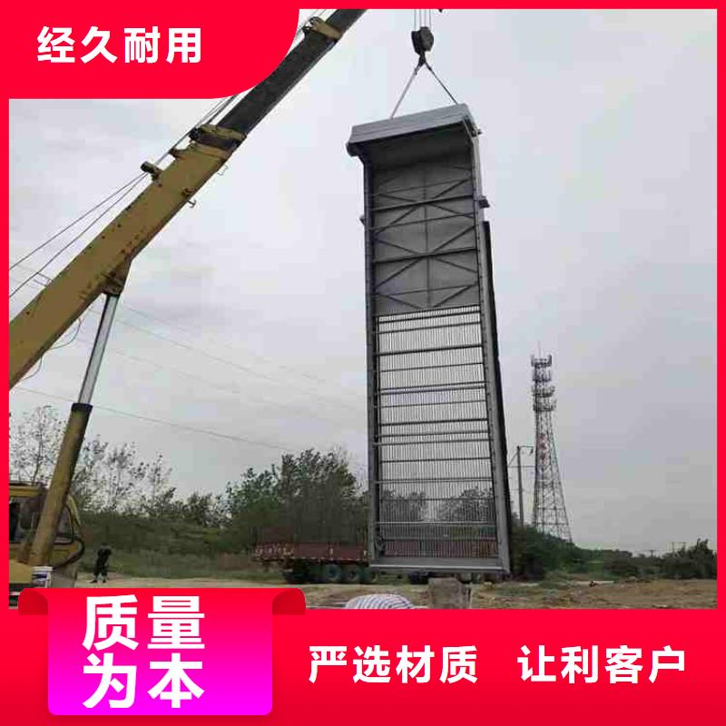污水除污机欢迎咨询万宁市