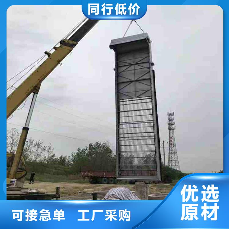 清污机品质商家