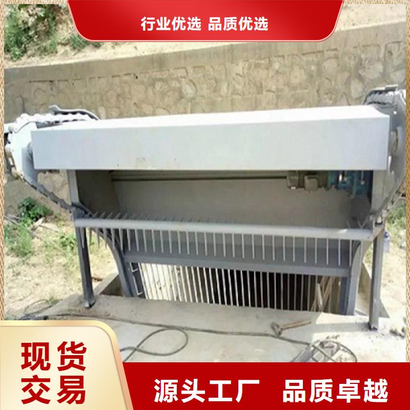 清污机泵站清污机实力大厂家