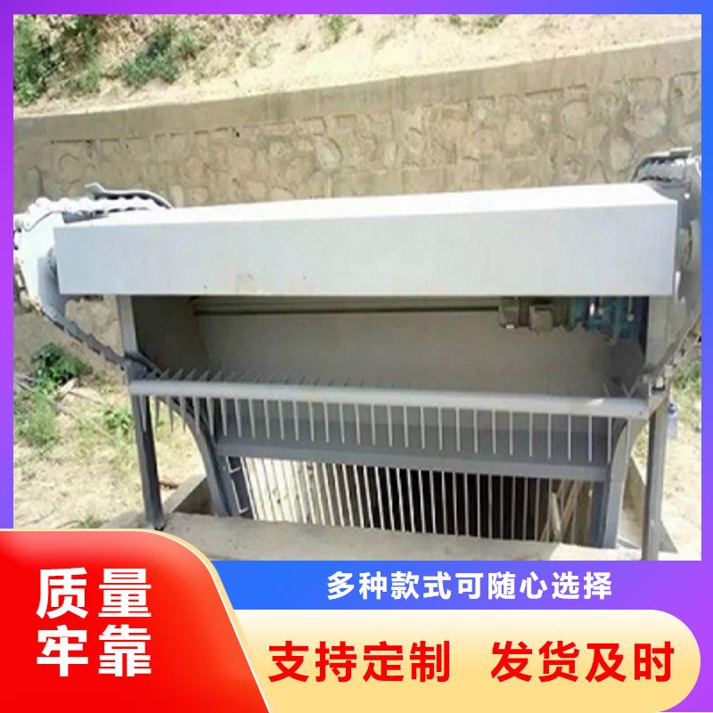 清污机启闭机闸门厂家市场报价