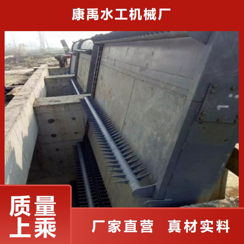 【清污机液压启闭机精选好货】
