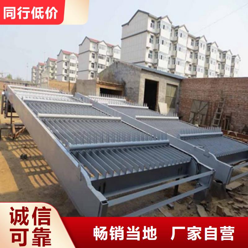 不锈钢清污机本地生产厂家