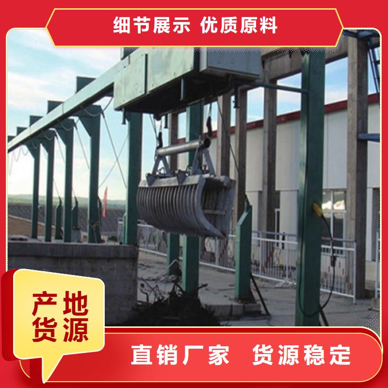 齿耙式清污机欢迎咨询