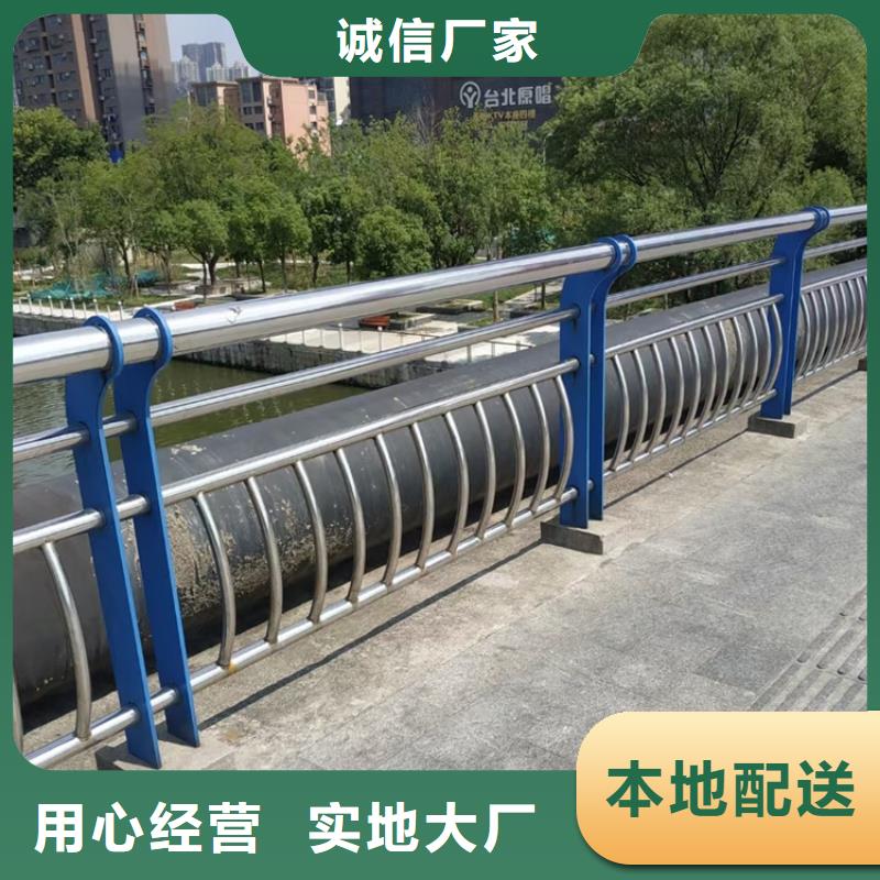 异形不锈钢桥梁护栏值得信赖