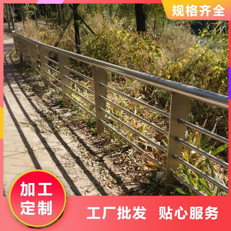 防撞锌钢护栏供应