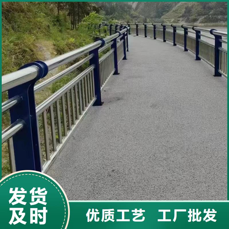 河道景观护栏品质卓越