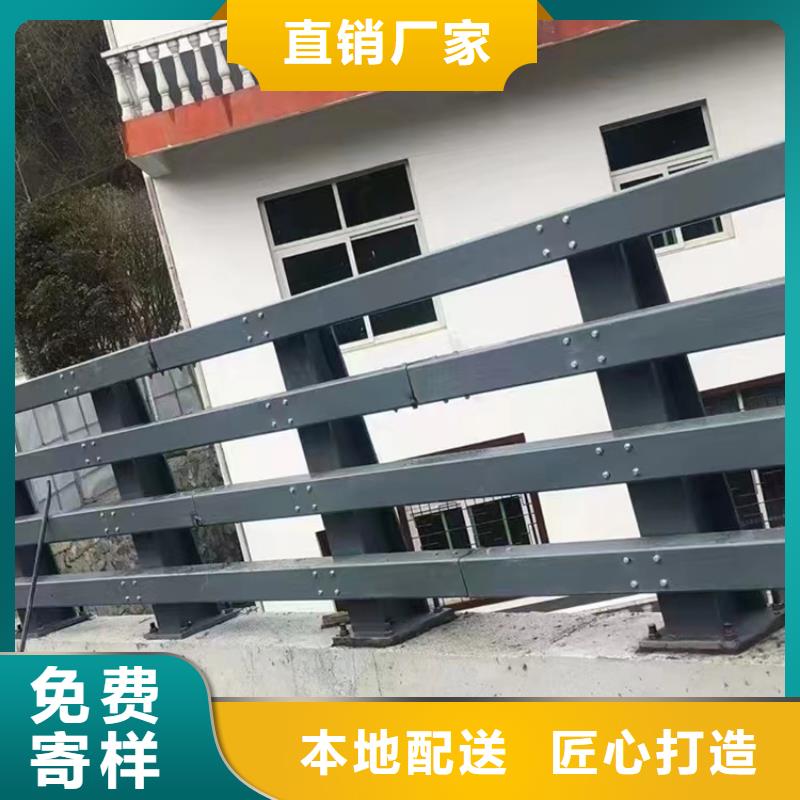 公园不锈钢景观护栏技术精湛