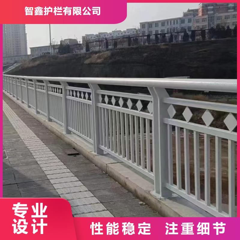 景观河道护栏技术支持