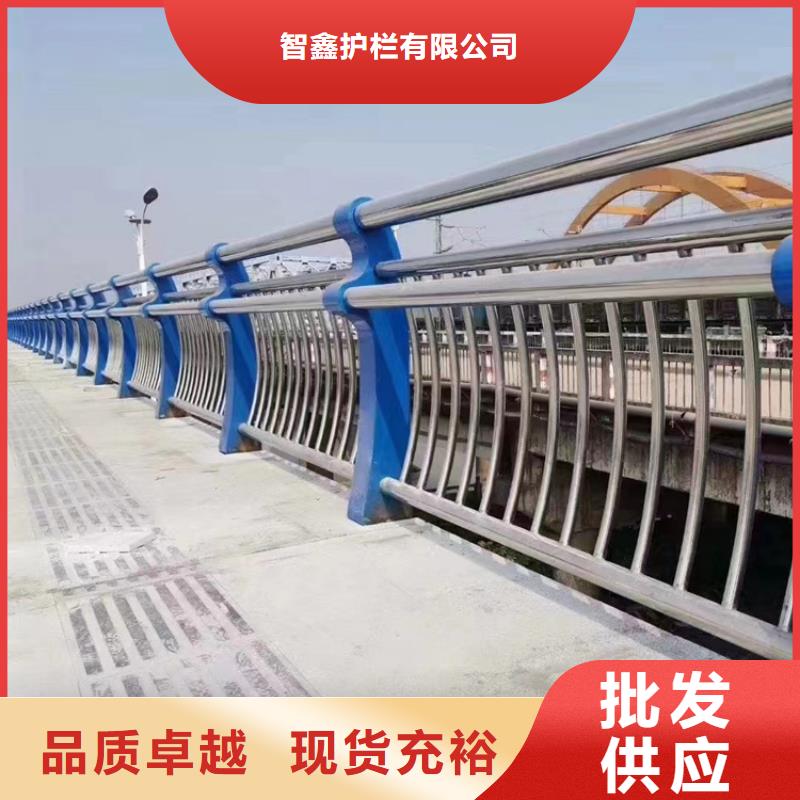 河道防撞护栏销售订做
