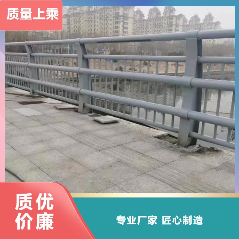 复合管钢护栏在线报价