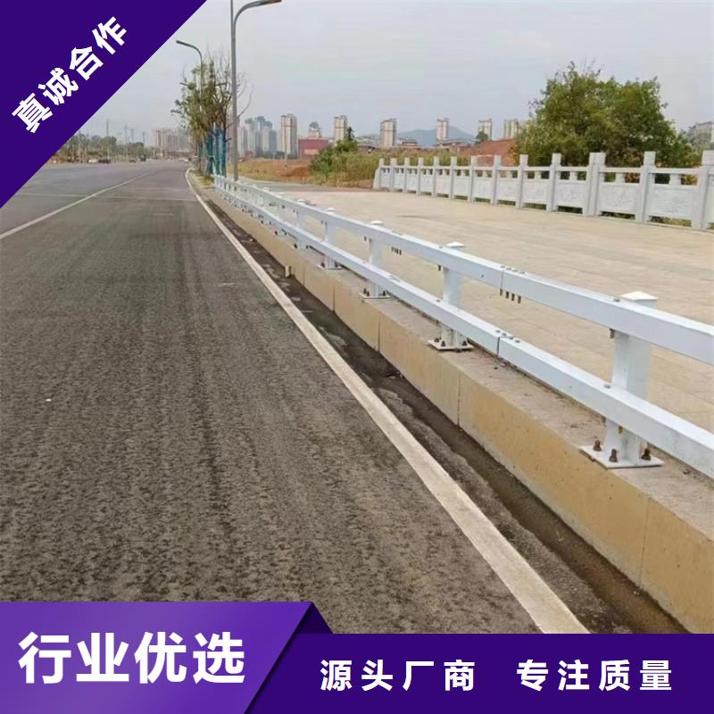 桥梁护栏美观耐用