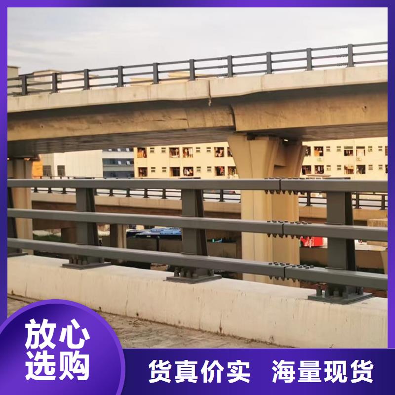 桥梁防撞不锈钢灯光隔离栏杆欢迎指导咨询